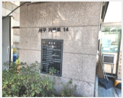  2024Ÿ��566204 ��õ ���� ������ 14, 8�� 814ȣ (������,��õǥ��ó�����Ͱ��嵿)    ����Ʈ��������