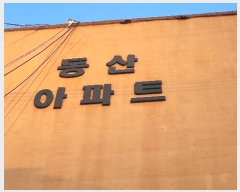  2024Ÿ��566464  ����Ʈ���