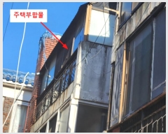  2024Ÿ��567832 ��õ ���� �������9���� 34-13, 3��302ȣ      �ټ���,������