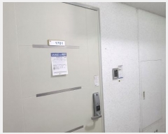  2024Ÿ��567986 ��õ ���� ������246���� 7, 101�� 17��1701ȣ (���굿,�ＺȨŸ��)    ����Ʈ���