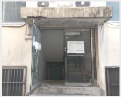  2024Ÿ��568811 ��õ ���� ������250���� 29-6, ���� 2��201ȣ (���µ�,��������)    �ټ���,������