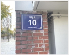  2024Ÿ��569142  ����Ʈ���