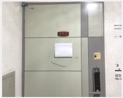  2024Ÿ��569661  ���ǽ��ڰ��