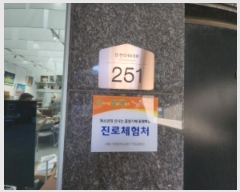  2024Ÿ��576447  ���ǽ��ڰ��