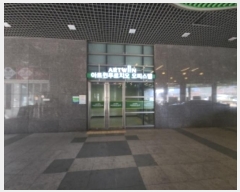  2024Ÿ��576447  ���ǽ��ڰ��