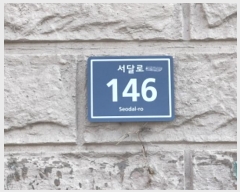  2024Ÿ��581159 ��õ ���� ���޷� 146, 14�� 2��202ȣ (������,����������Ÿ��)    �ټ���,������