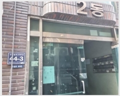  2024Ÿ��582213 ��õ ������ ��������39���� 44-3, 2�� 3��302ȣ (������,�𷡳�����)    �ټ���,������