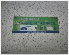  2024Ÿ��583711  ����Ʈ���