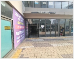  2024Ÿ10824 õ  û 127, 161607ȣ (û,ũ)     ǽڰ