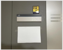  2024Ÿ��11117  ����Ʈ���