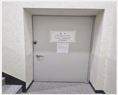  2024Ÿ12752 õ ߱ ϴô޺ 90-7, 8 803ȣ (߻굿,ī̿)    ,繫ǰ