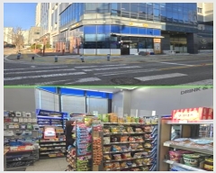  2024Ÿ��16846  �ٸ��󰡰��