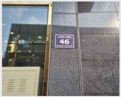  2024Ÿ��16846  �ٸ��󰡰��