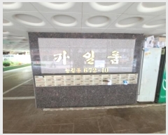  2024Ÿ��529434  �ټ���(����)���