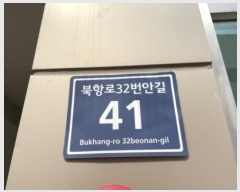  2024Ÿ548046  ٸ󰡰