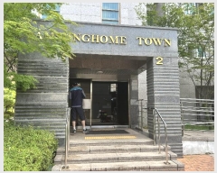  2024Ÿ��550247 ��õ ��籸 ȿ���� 10, 101�� 15��1501ȣ (ȿ����,�ＺȨŸ��)    ����Ʈ���