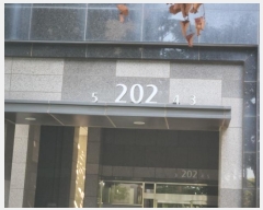  2024Ÿ553529 õ  ۵ȭ84 24, 202 343404ȣ (۵,۵Ǫ)    Ʈ