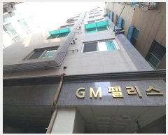  2024Ÿ554669 õ  52 7-1, 9902ȣ (,縮)     ټ,