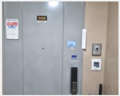  2024Ÿ555723 õ  ûɴ 175, 111 5502ȣ (,1켺Ʈ)    Ʈ