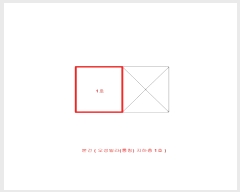  2024Ÿ��565614 ��õ ������ û�оȷ�24���� 7-1, ������1ȣ      �ټ���,������