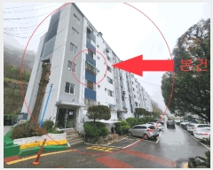  2024Ÿ569586 õ  267 56,  3301ȣ     Ʈ