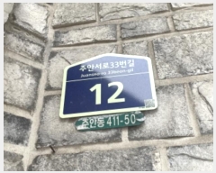  2024Ÿ��570784  �ټ���(����)���