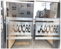  2024Ÿ��578153 ��õ ���� ���з�506���ȱ� 55-3, 101�� 4��404ȣ (�˾ϵ�,�÷�ä)    �ټ���,������