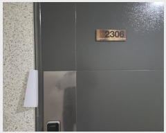  2024Ÿ3826 õ ߱  881, 232306ȣ (߻굿,󺣸)     ǽڰ