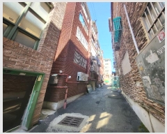  2024Ÿ5723 õ Ȧ Ϸ236 53-7, 1 31304ȣ     ټ,