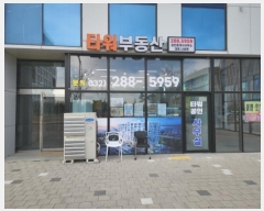  2024Ÿ��14741  �ٸ��󰡰��