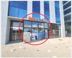  2024Ÿ��14741  �ٸ��󰡰��