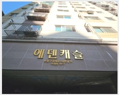  2024Ÿ��14789 ��õ ���� ������156���� 15, 8��803ȣ (����,����ĳ��)     ���ǽ��ڰ��