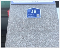  2024Ÿ��15409 ��õ ����Ȧ�� �������� 38, 6�� 604ȣ (�־ȵ�,��������ũ)    ���ǽ��ڰ��