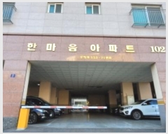  2024Ÿ��500273 ��õ ����Ȧ�� ���߷� 21, �� 9��905ȣ (���ǵ�,�Ѹ�������Ʈ)    ����Ʈ���