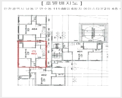  2024Ÿ516360 õ  21 26, 4403ȣ (,̽Ÿ2)     ǽڰ