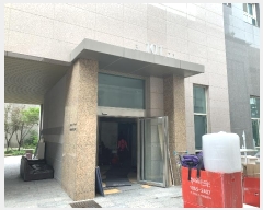  2024Ÿ��544495  ����Ʈ���