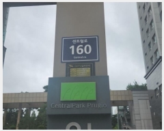  2024Ÿ��544495  ����Ʈ���