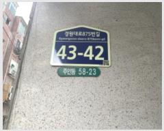  2024Ÿ545665  ټ()