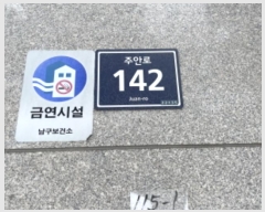  2024Ÿ548367  Ʈ