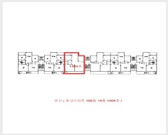  2024Ÿ��552724 ��õ ��籸 �������743���� 8, 106�� 14��1404ȣ (������,�������Ʈ)    ����Ʈ���