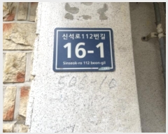  2024Ÿ��565102  ����Ʈ���