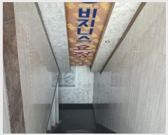  2024Ÿ��567269  �ٸ��󰡰��