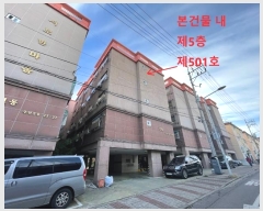  2024Ÿ��572711 ��õ ����Ȧ�� ������347���� 56, 2�� 5��501ȣ (�־ȵ�,�����Ѹ���)    �ټ���,������