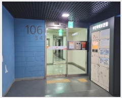  2024Ÿ��573868 ��õ ����Ȧ�� ���������� 33, 106�� 15��1504ȣ (������,��õ�������̽�ī�̺�)    ����Ʈ���