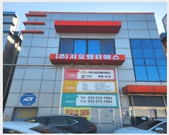  2024Ÿ��577785  ������