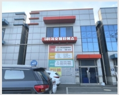  2024Ÿ��577785  ������