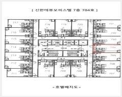  2024Ÿ��582558 ��õ ������ �̷��� 23, 7��704ȣ (������,���ѵ�����ǽ���)     ���ǽ��ڰ��