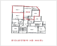  2024Ÿ��585267 ��õ ������ ������87���� 12-7, 3��302ȣ (������,��������)     �ټ���,������