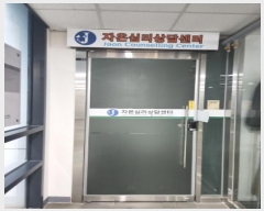  2024Ÿ��8661  �ٸ��󰡰��