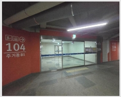  2024Ÿ10879 õ Ȧ ƾϴ29 16, 104 222203ȣ (,õŸ)    Ʈ